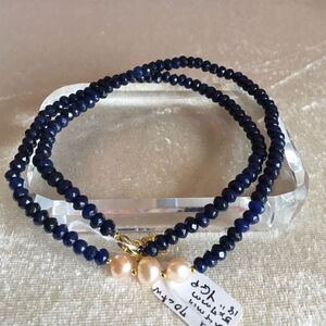 Beaded Blue Sapphire & Pink South Sea Pearl Necklace YGP 14-15g 70-75 Ctw